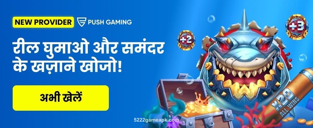 India_hi_Casino_PUSH-GAMING---RAZOR-RETURNS